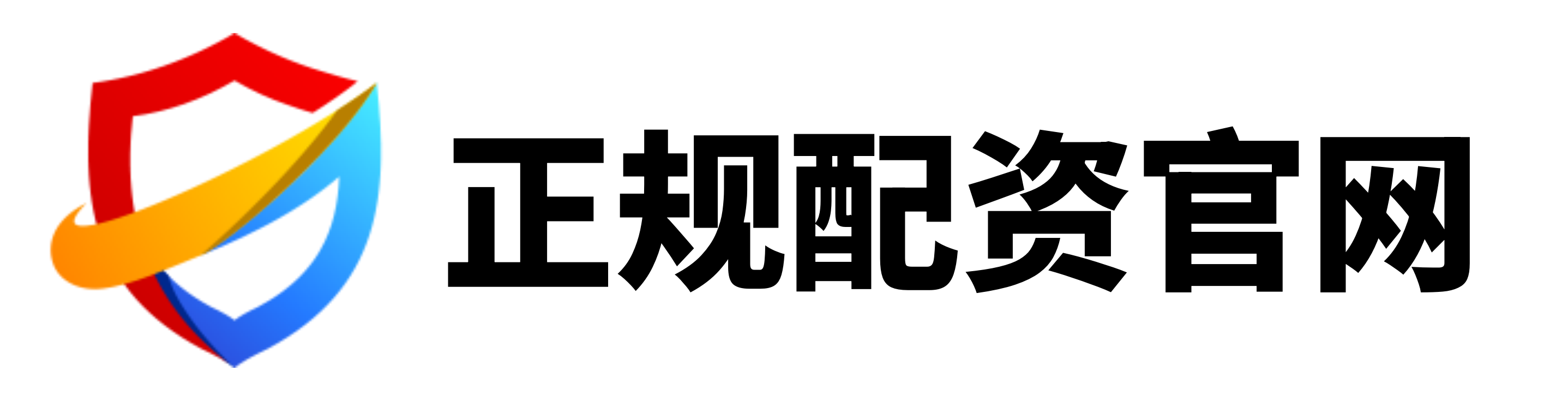 中鑫优配